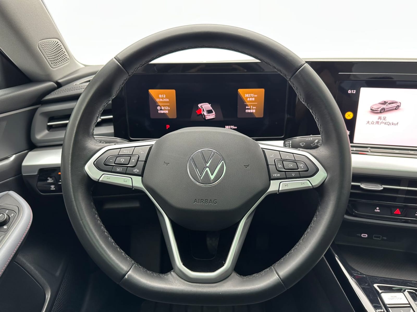 Volkswagen Lamando L 280TSI