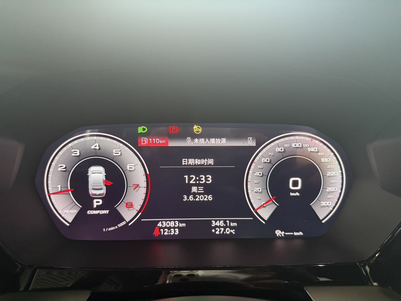 Audi A3L Limousine 35 TFSI