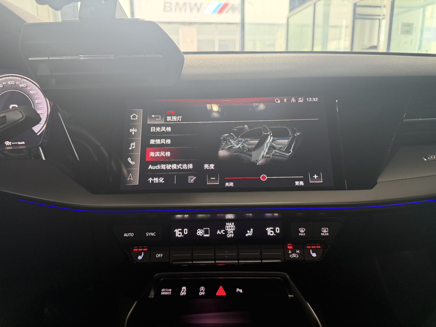 Audi A3L Limousine 35 TFSI