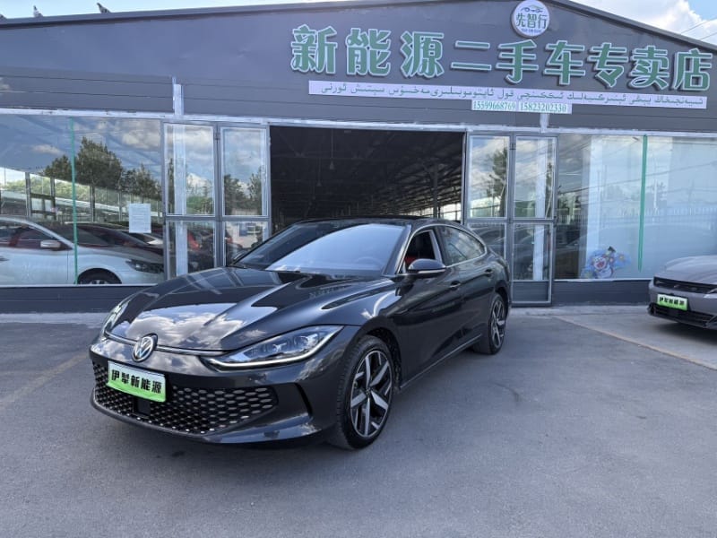 Volkswagen Lamando L 280TSI DSG