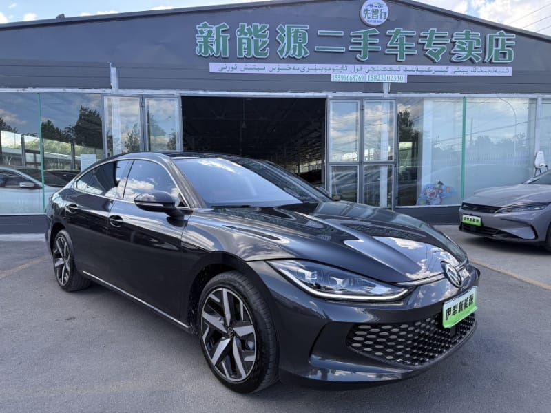 Volkswagen Lamando L 280TSI DSG