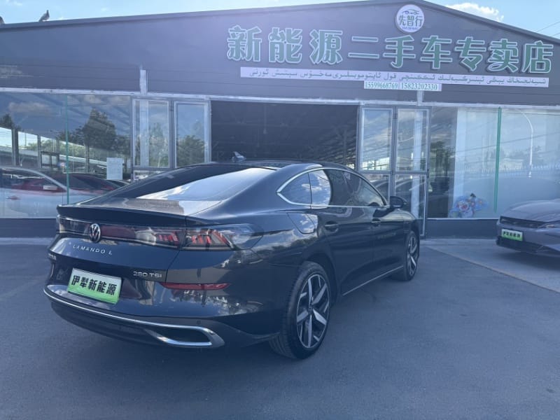 Volkswagen Lamando L 280TSI DSG