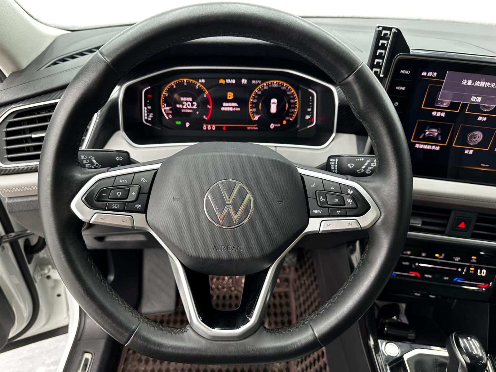 Volkswagen Tayron 280TSI Deluxe Plus Premium Edition