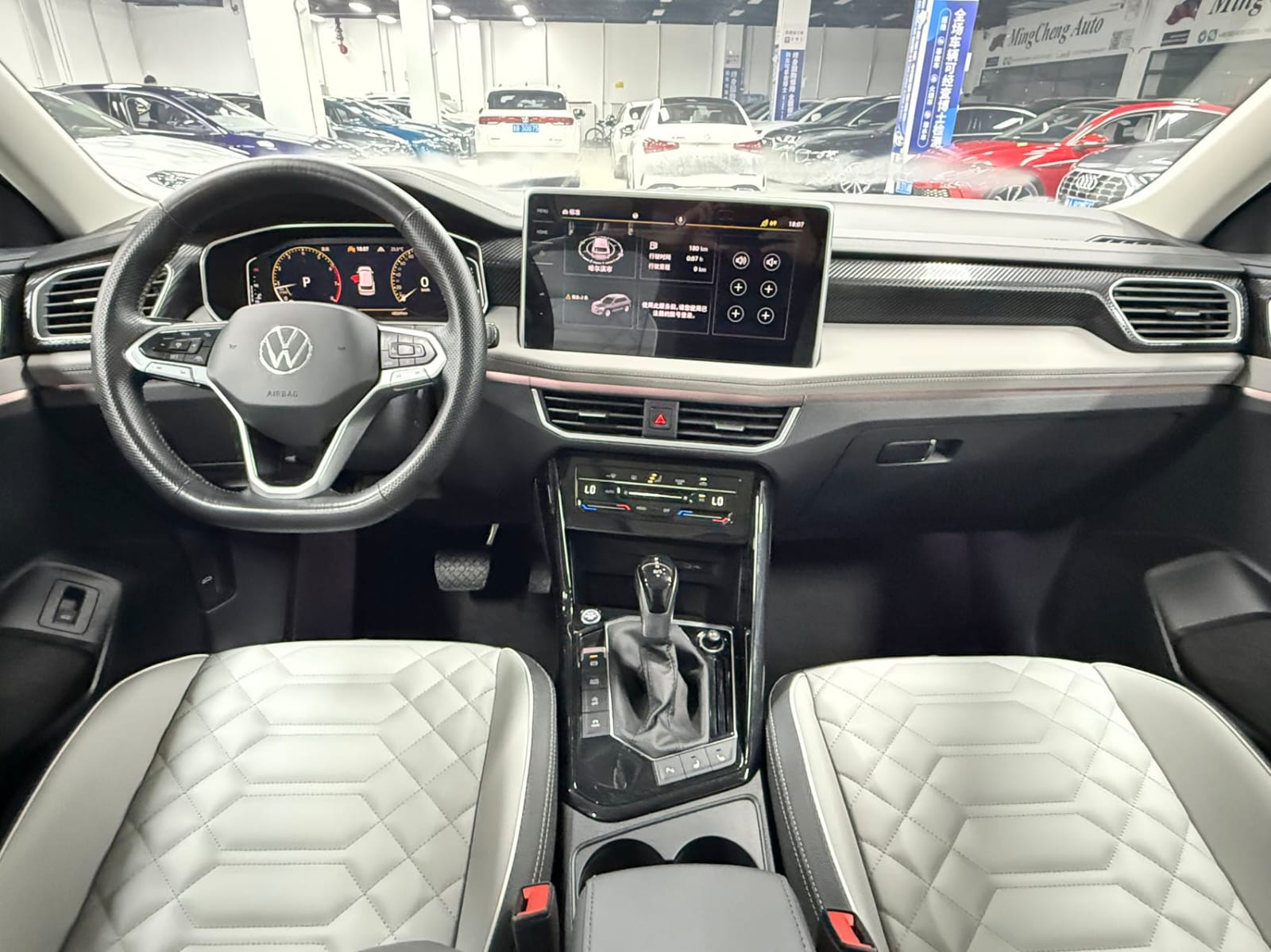 Volkswagen Tayron 280TSI Plus Advanced
