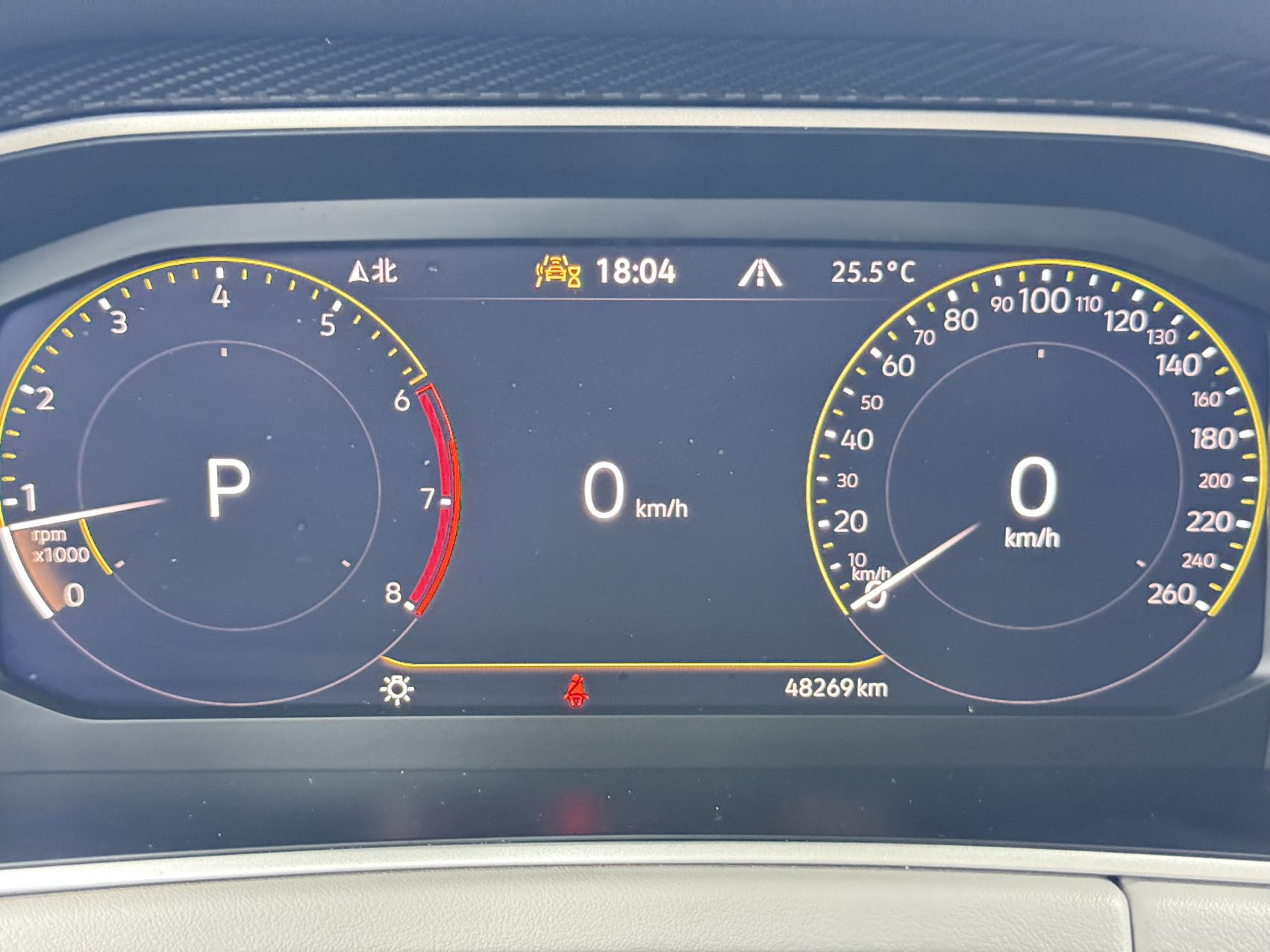 Volkswagen Tayron 280TSI Plus Advanced