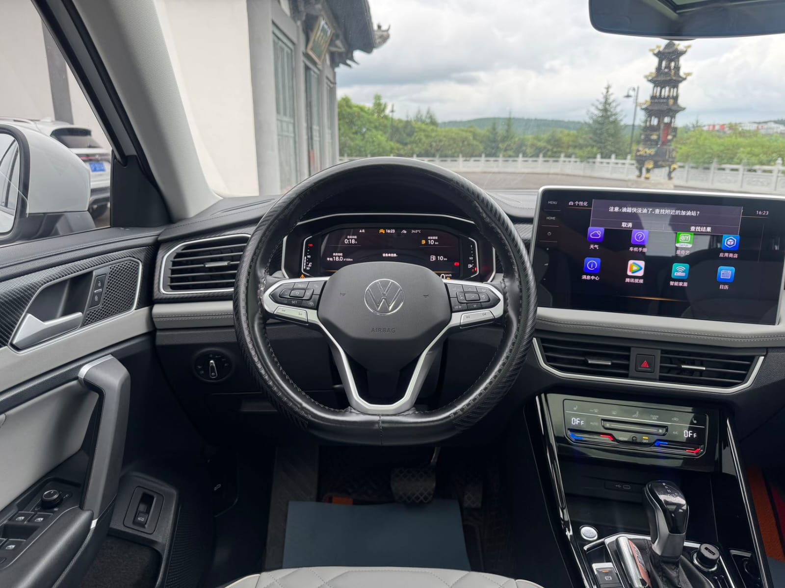 Volkswagen Tayron 280TSI Deluxe Plus Premium Edition