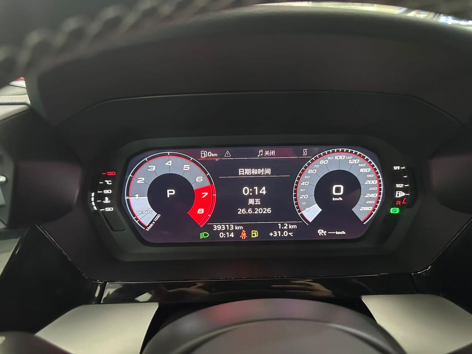 Audi A3 Sportback
