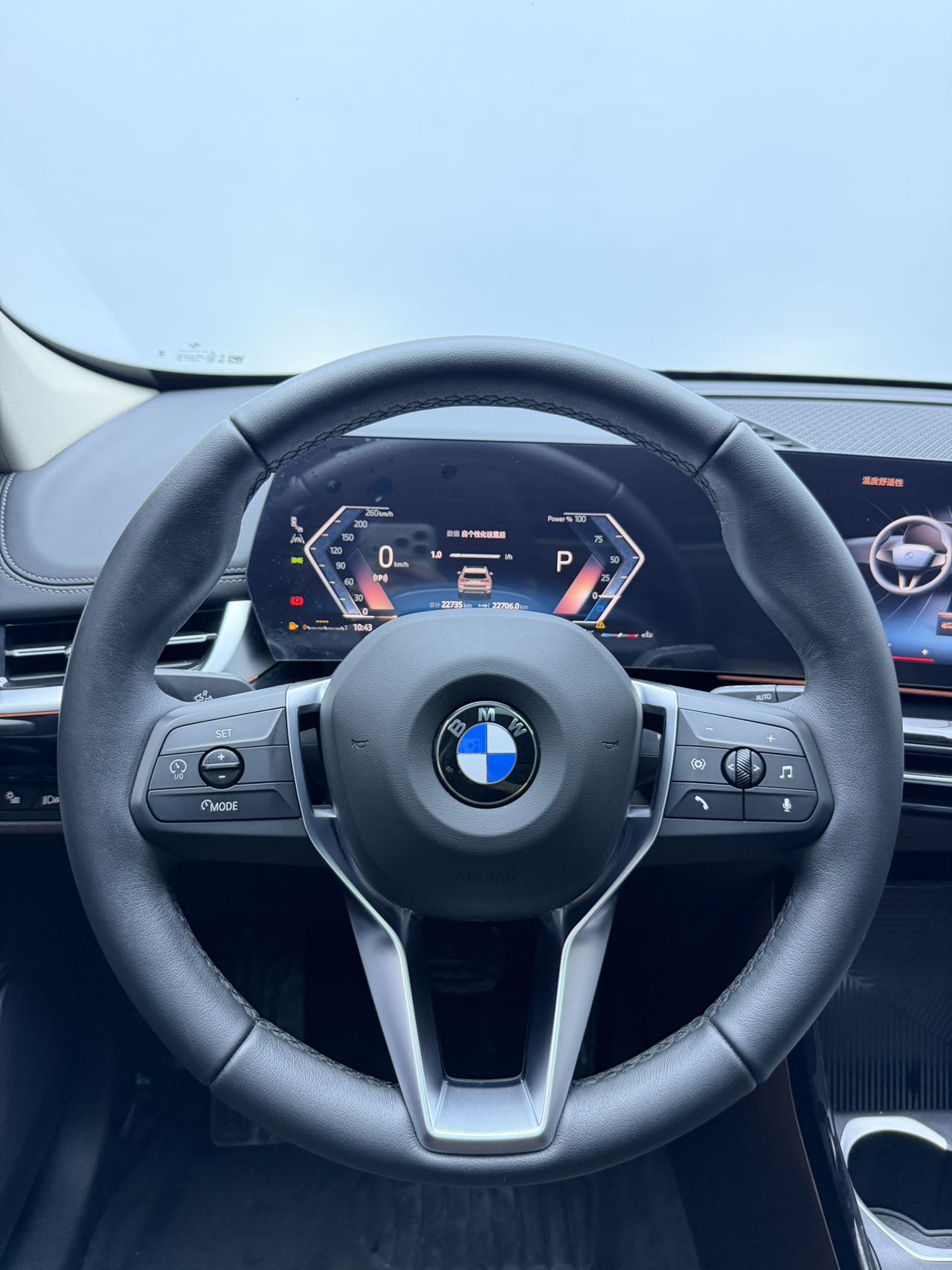 BMW X1 sDrive20Li X