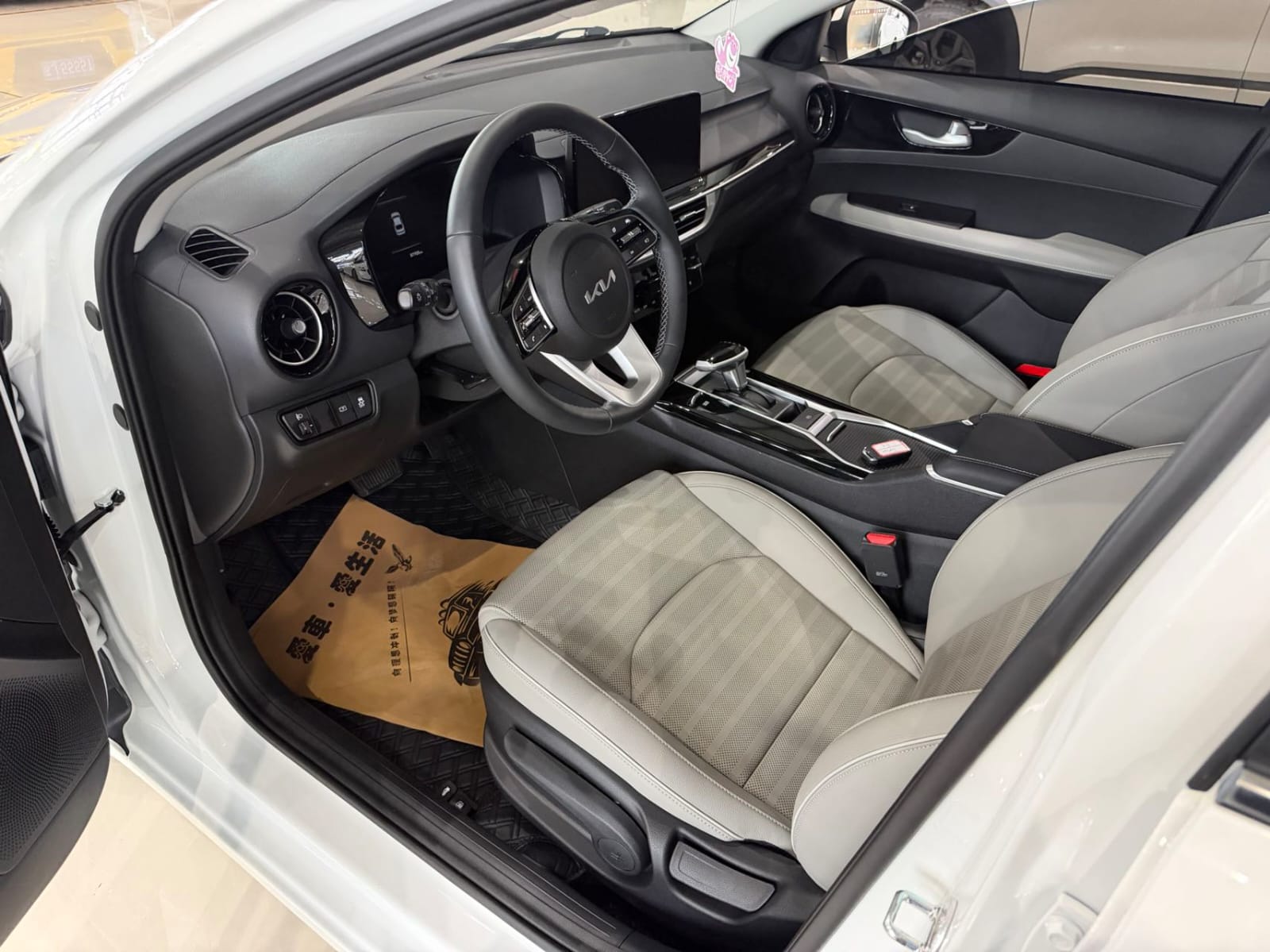 Kia K3 1.5L Deluxe