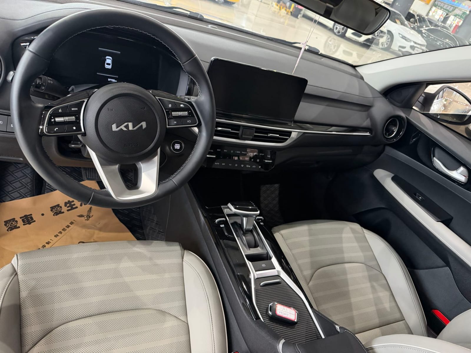 Kia K3 1.5L Deluxe