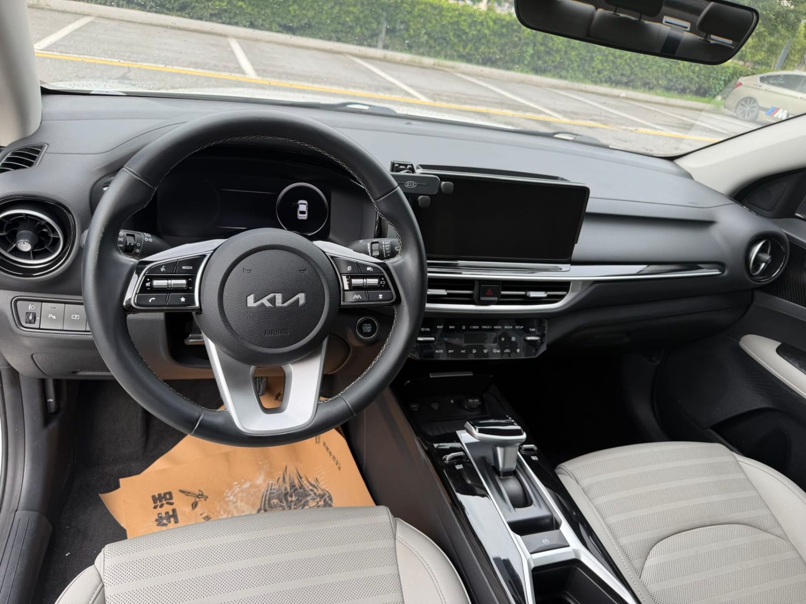 Kia K3 1.5L Premium