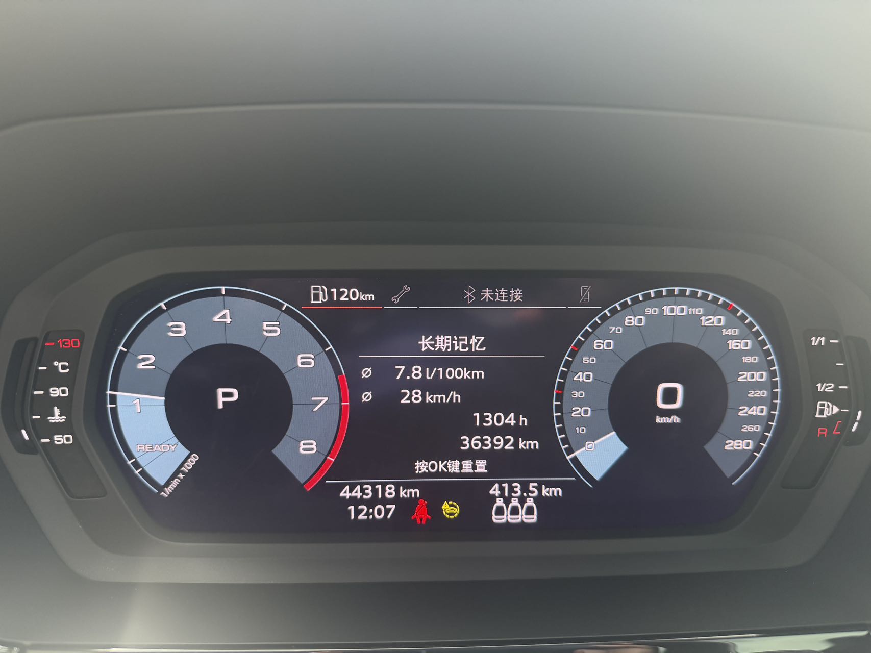 Audi A3L Limousine 35 TFSI