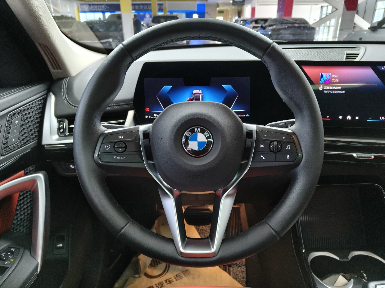BMW X1 20Li X