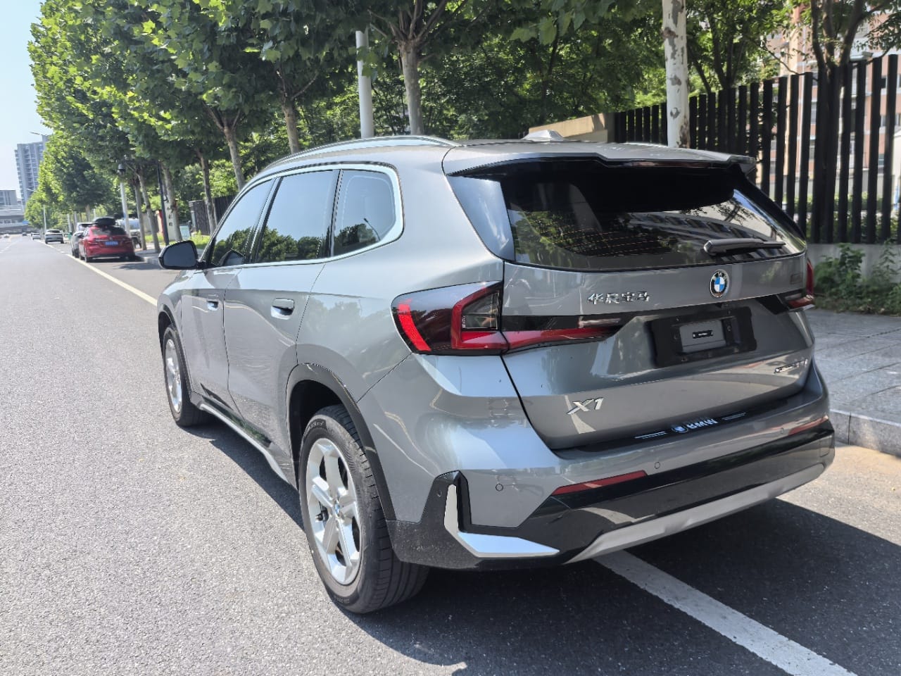 BMW X1 sDrive20Li Design Edition