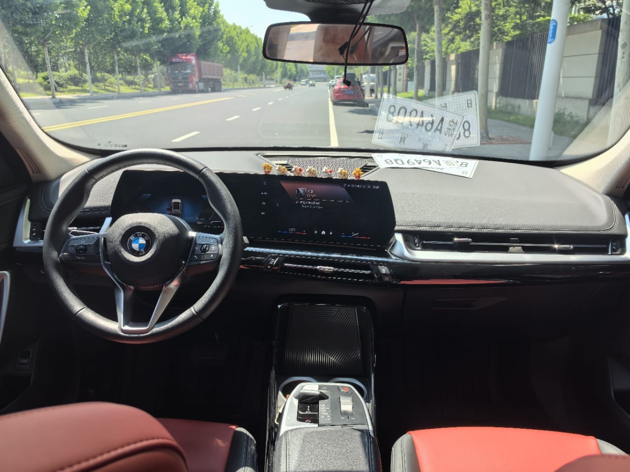 BMW X1 sDrive20Li Design Edition