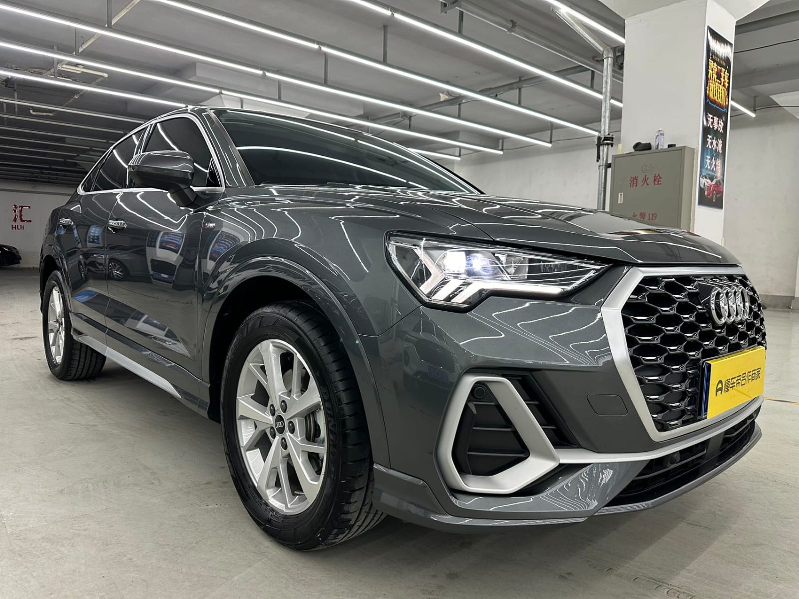 Audi Q3 35 TFSI