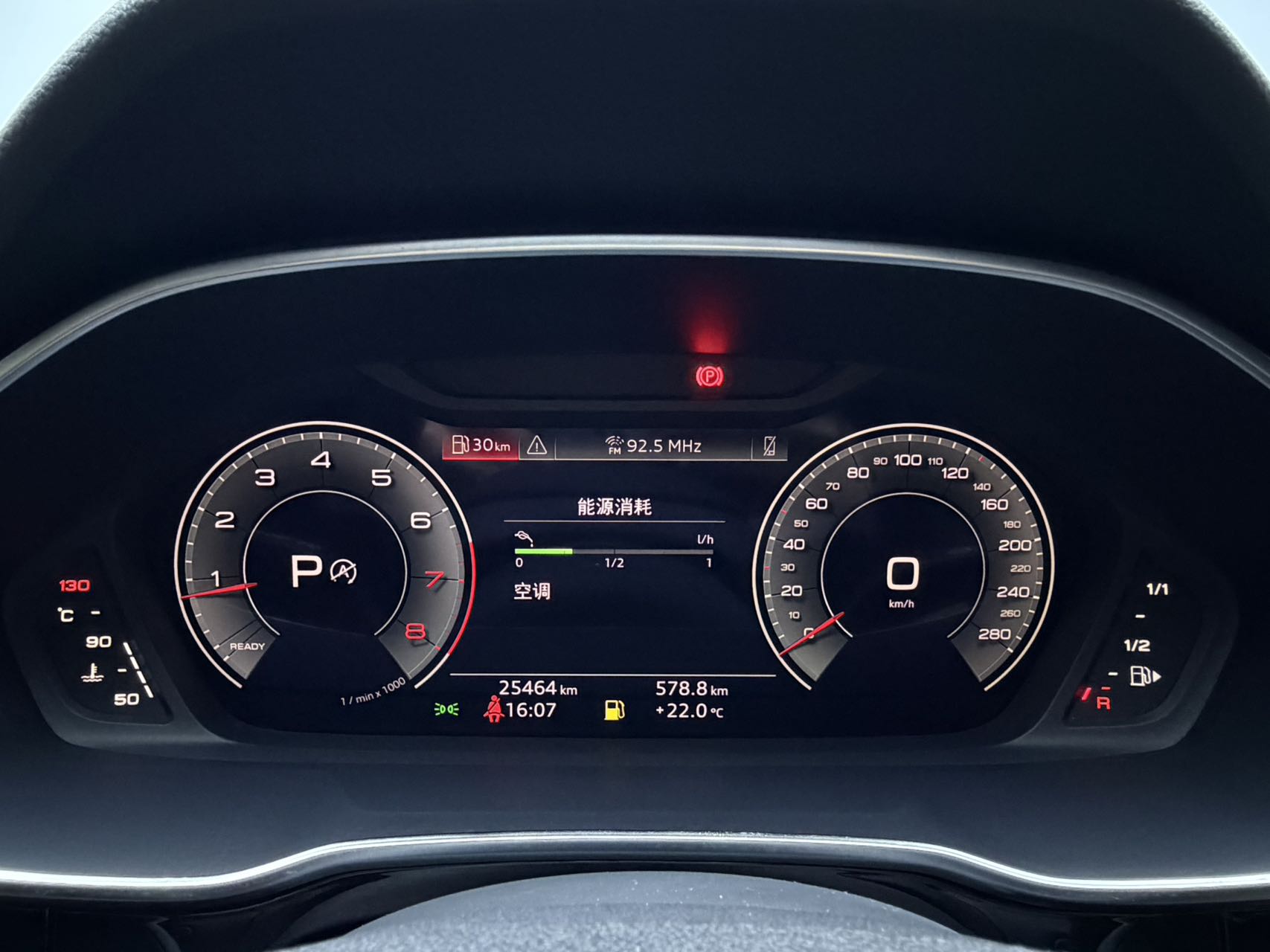 Audi Q3 35 TFSI