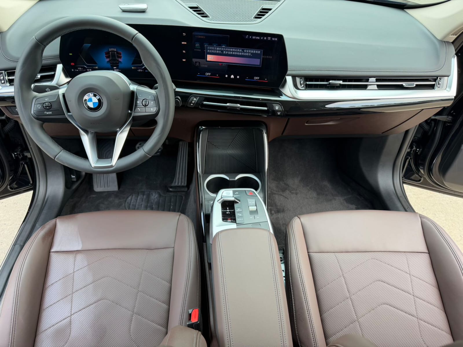BMW X1 sDrive20Li X