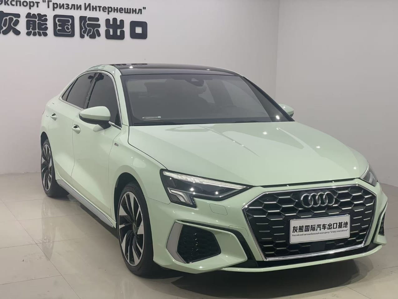Audi A3L Limousine 35 TFSI