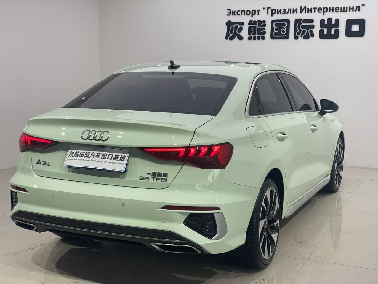 Audi A3L Limousine 35 TFSI