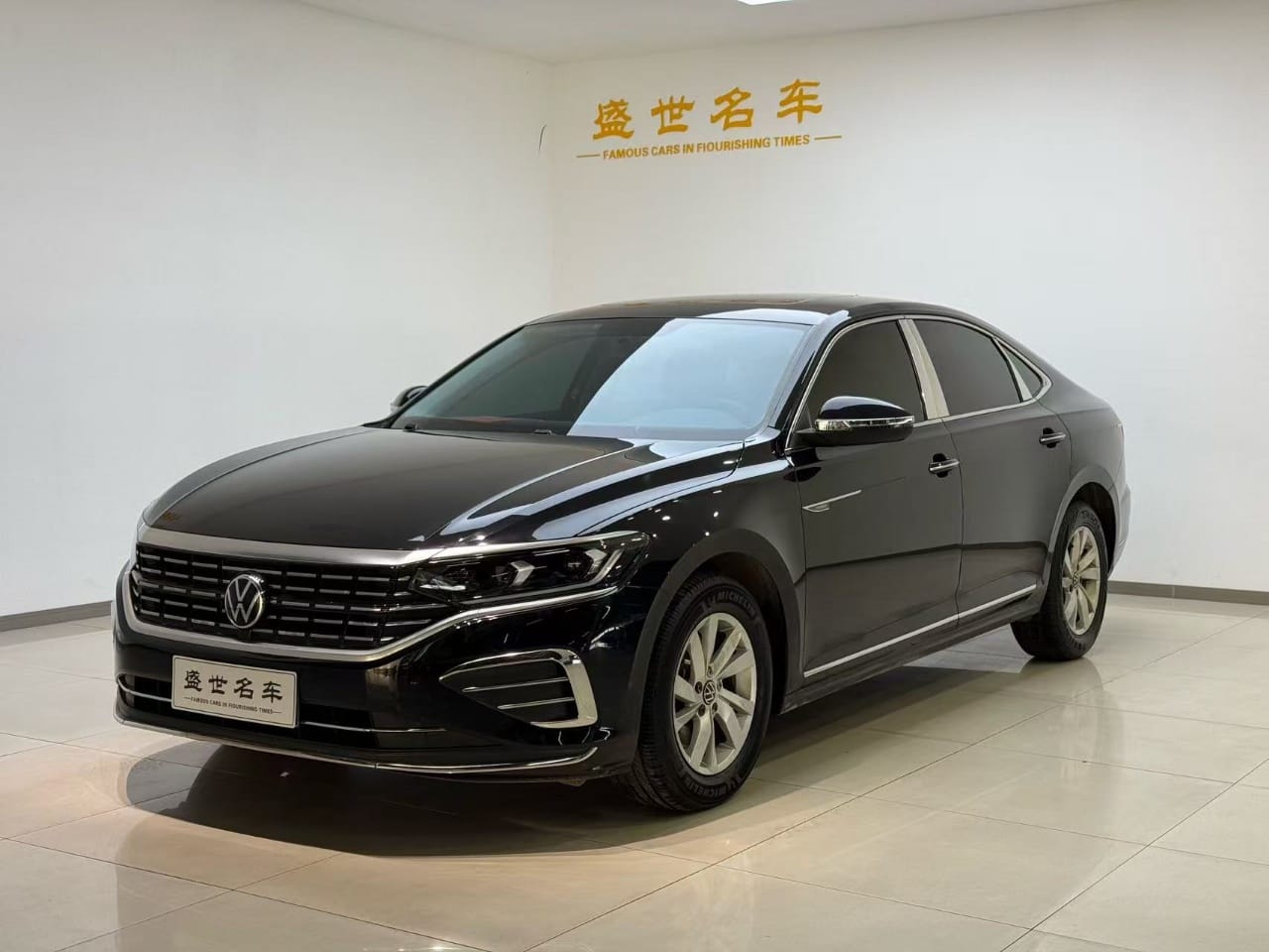 Volkswagen Passat 1.4TSI 280TSI Business Edition