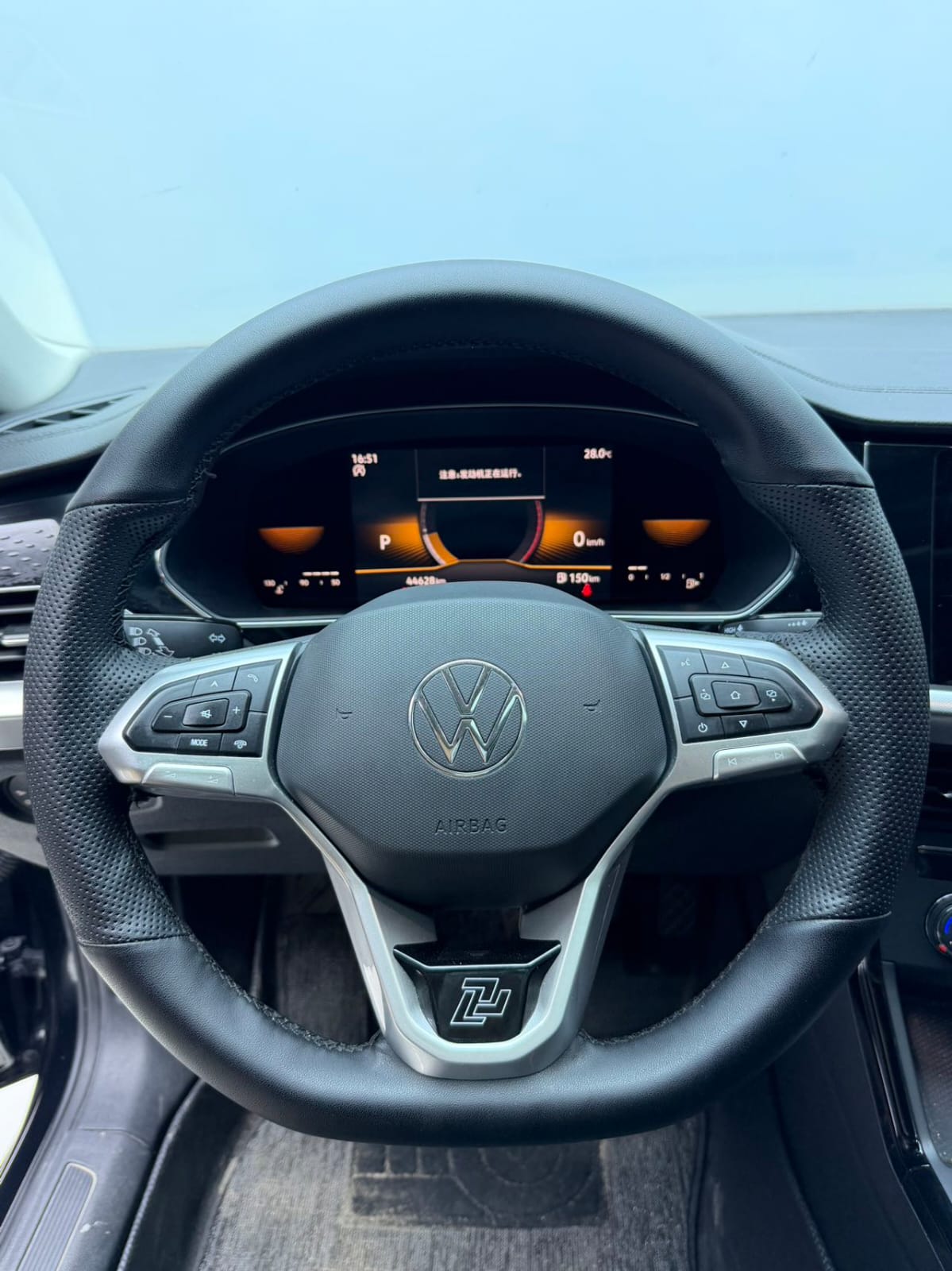 Volkswagen Passat 280TSI Business Edition