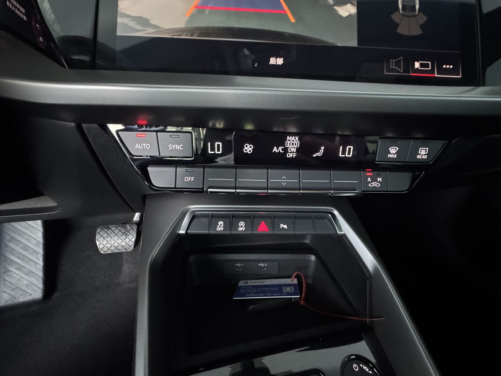 Audi A3L Limousine 35 TFSI