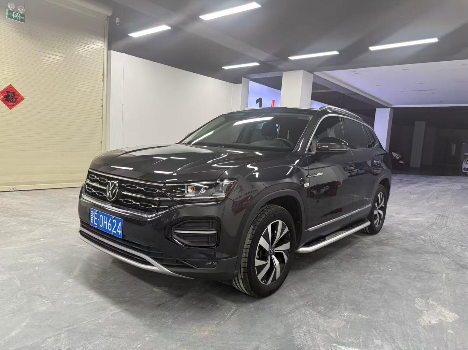 Volkswagen Tayron 1.4TSI 280TSI Intelligent Edition