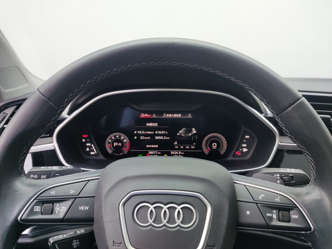 Audi Q3 35 TFSI