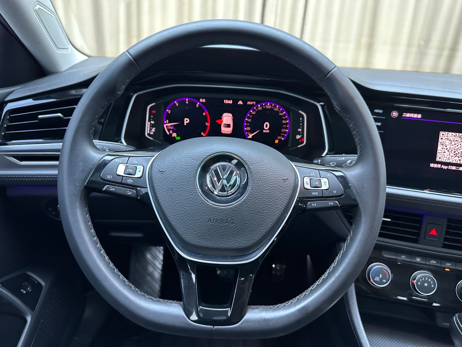 Volkswagen Sagitar 1.4TSI 280TSI Overpass