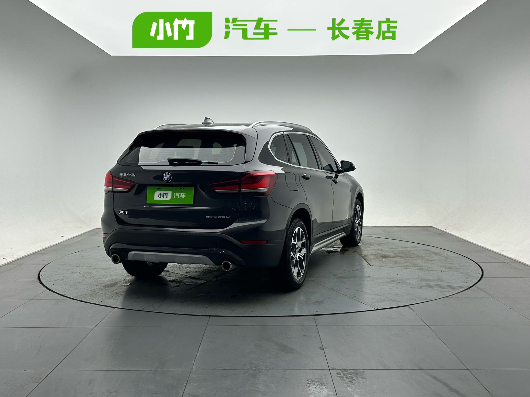 BMW X1 sDrive20Li