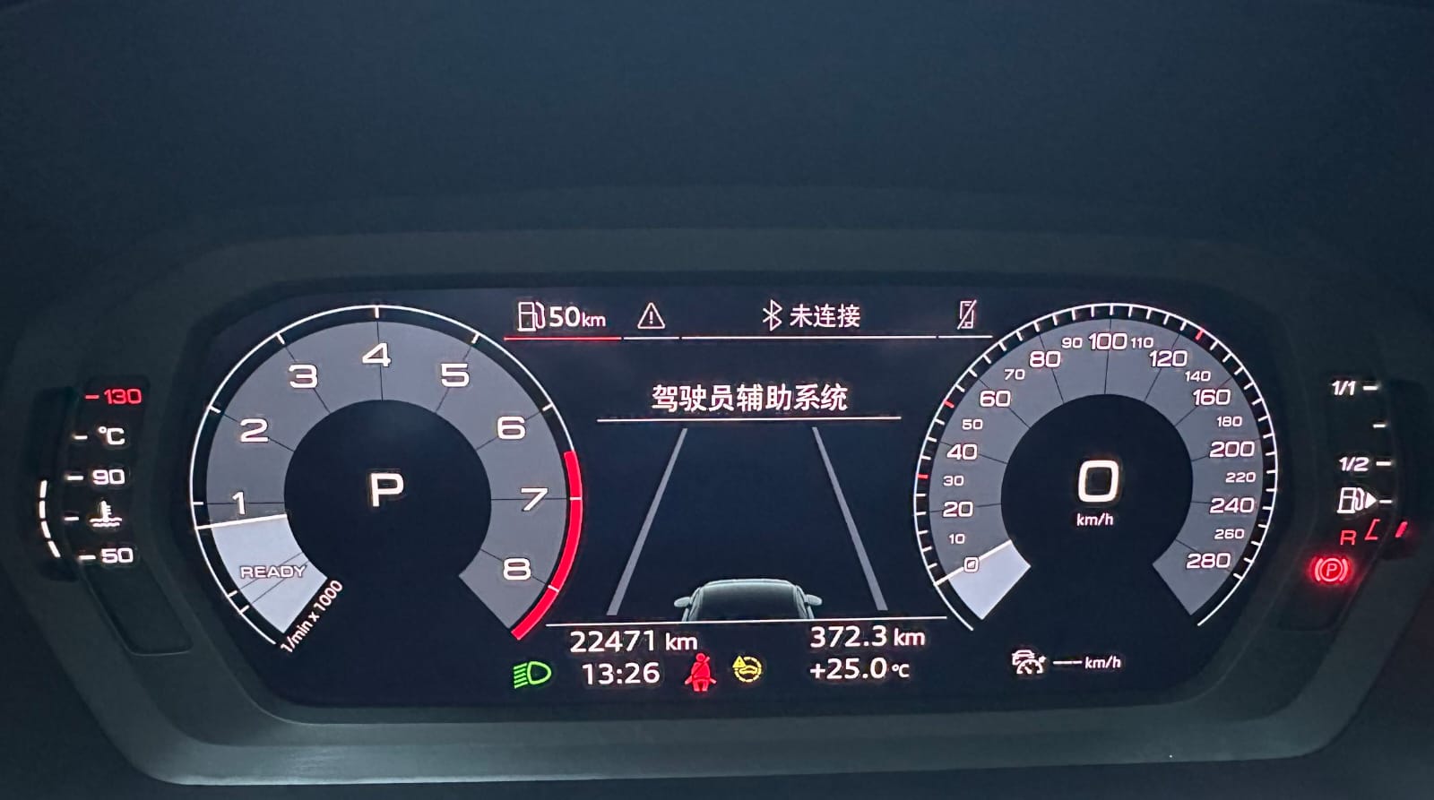 Audi A3L Limousine 35 TFSI