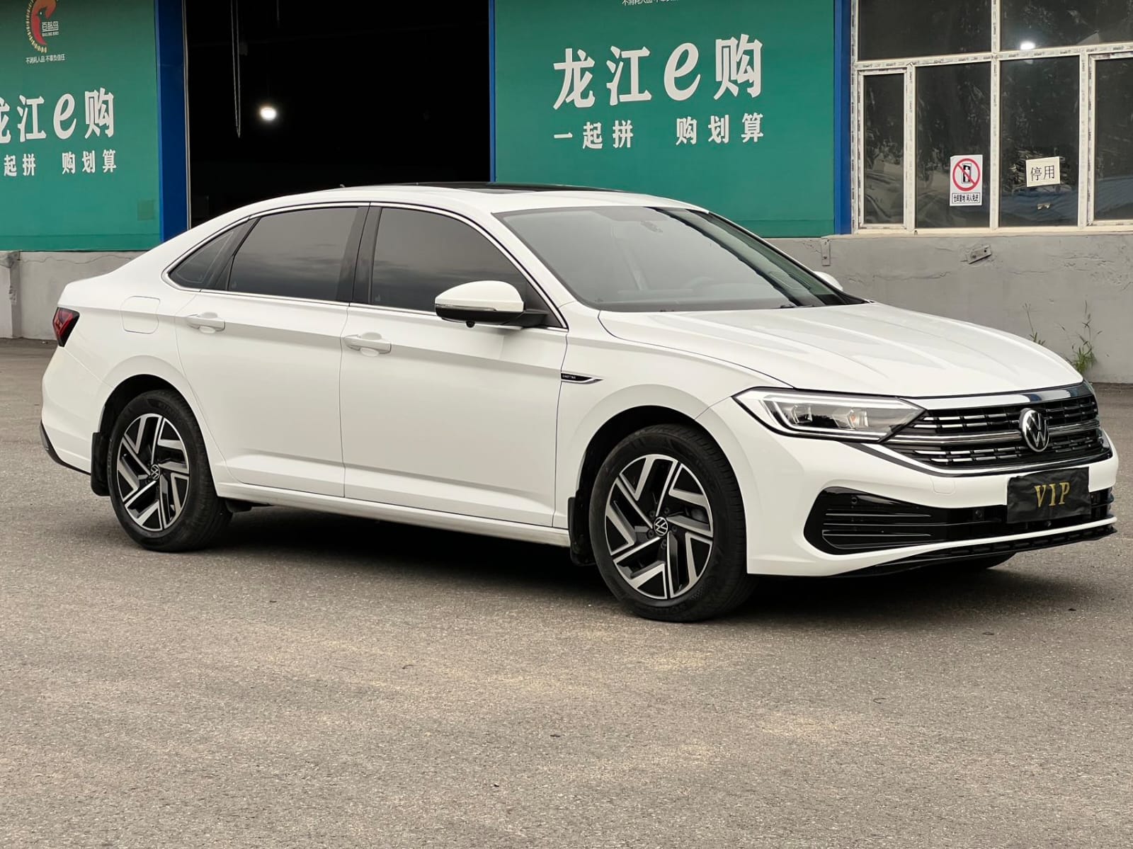 Volkswagen Sagitar 280TSI DSG Oversight Lite