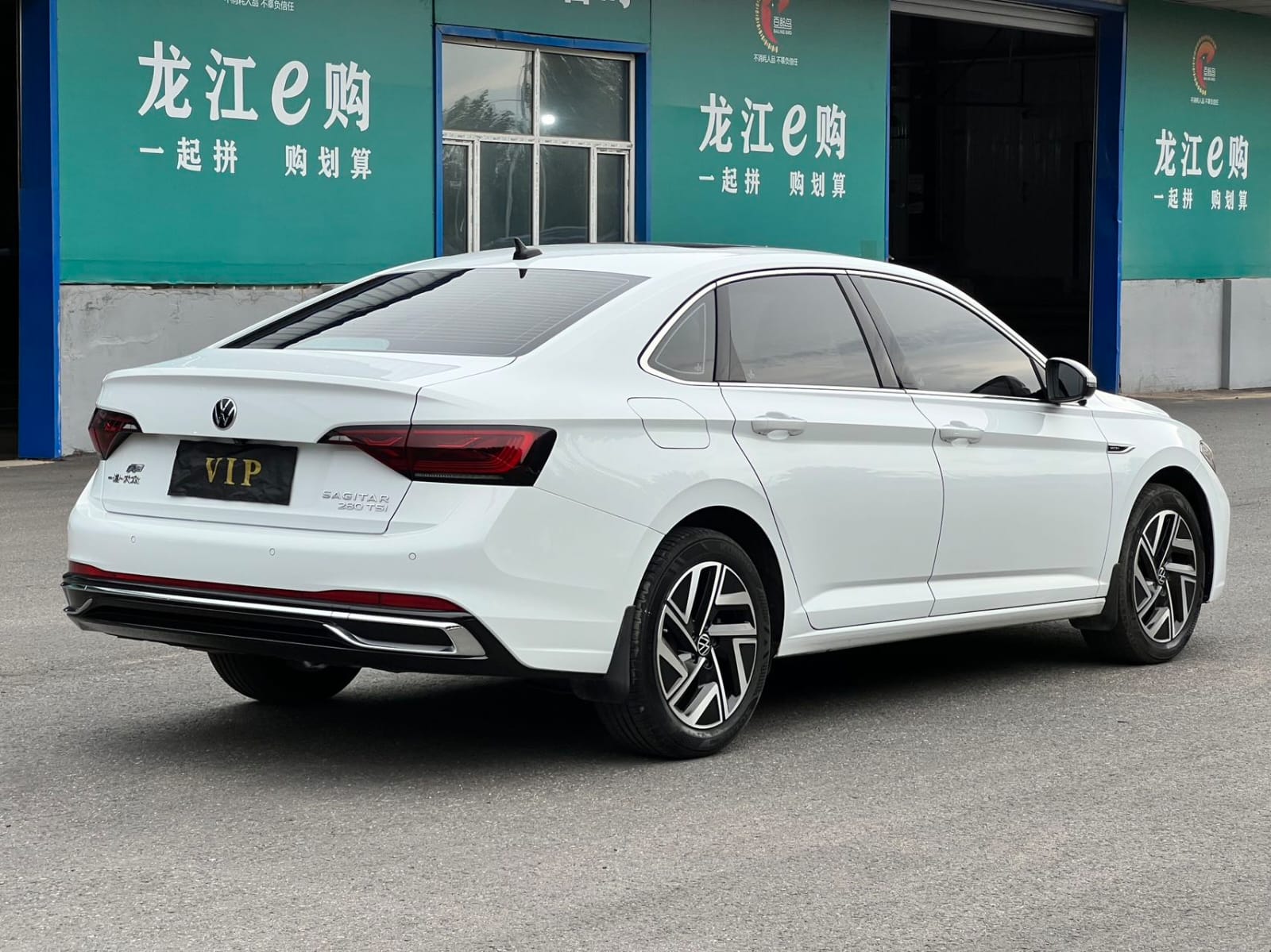 Volkswagen Sagitar 280TSI DSG Oversight Lite