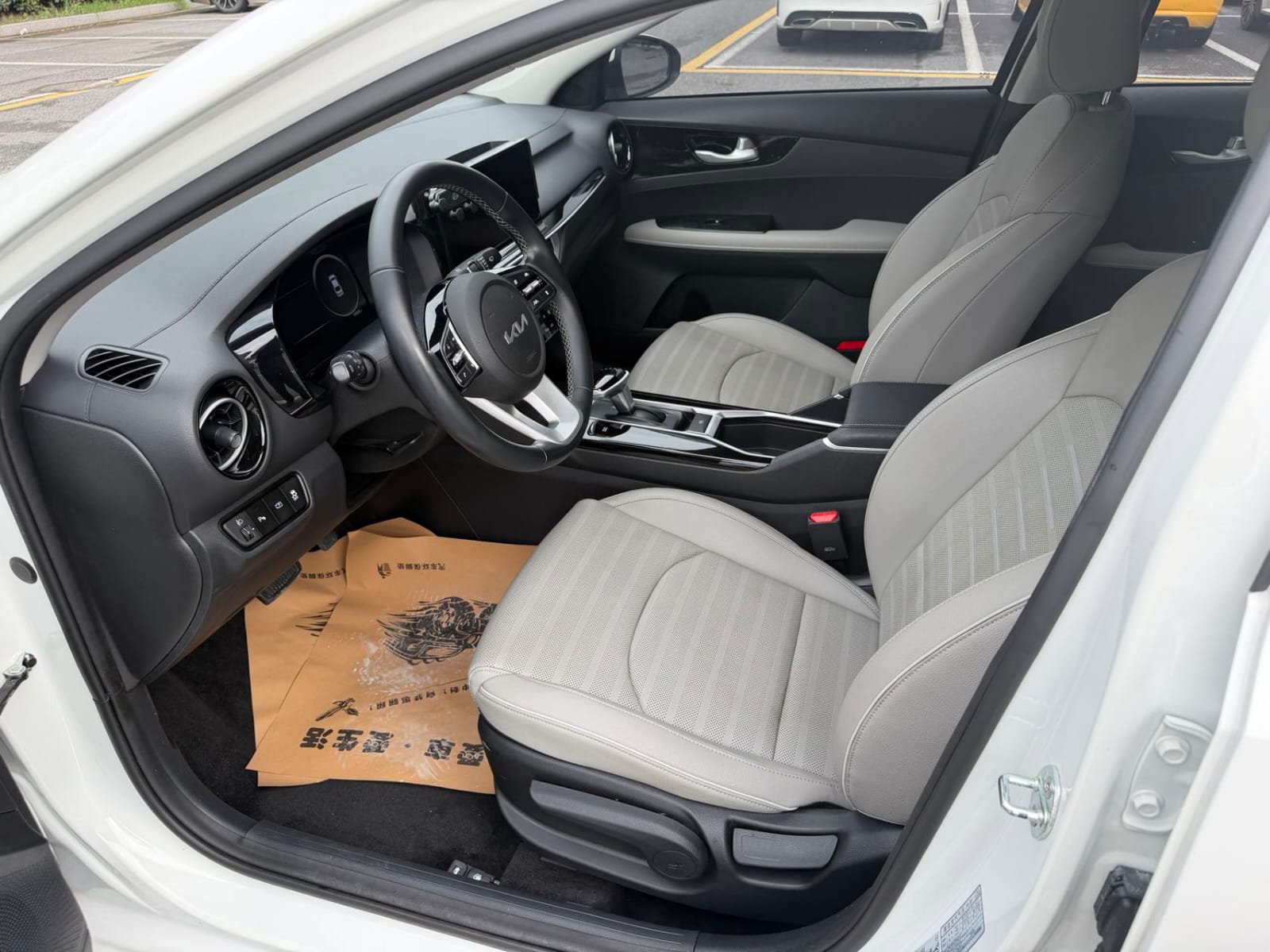 Kia K3 1.5L Premium Edition
