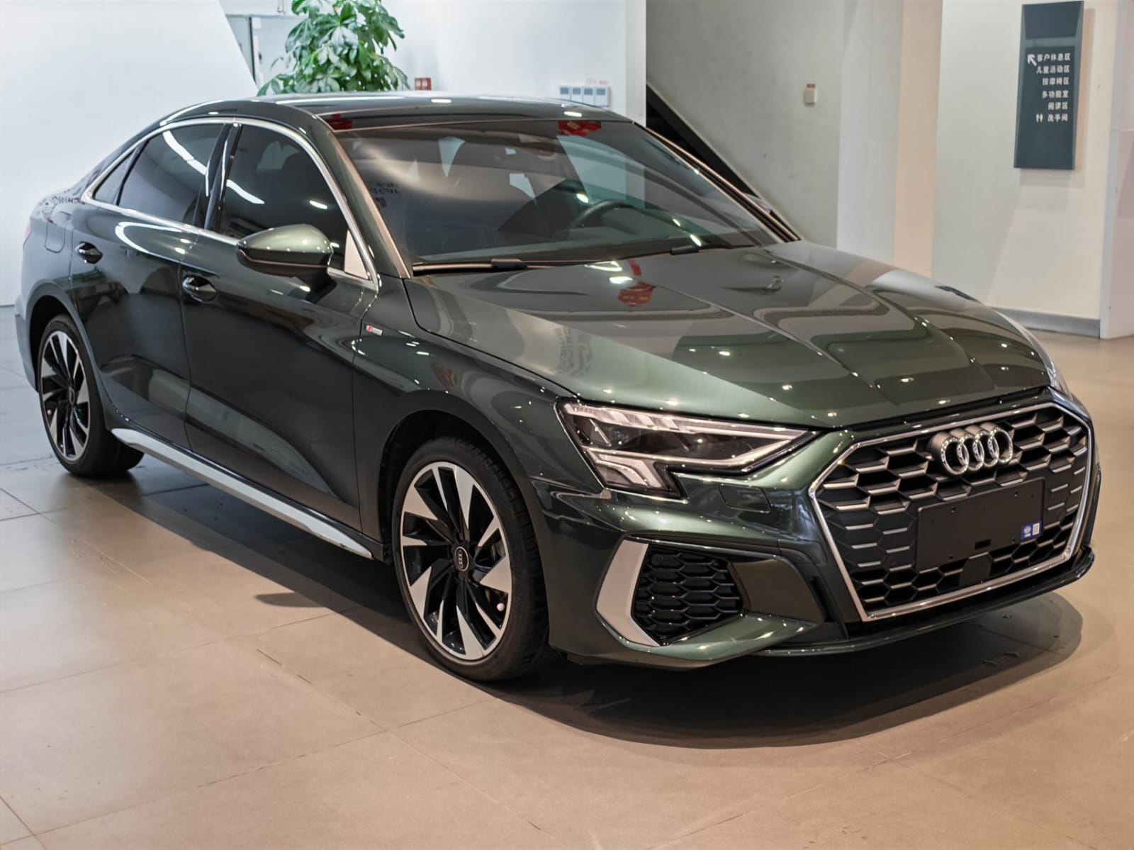 Audi A3L Limousine 35 TFSI