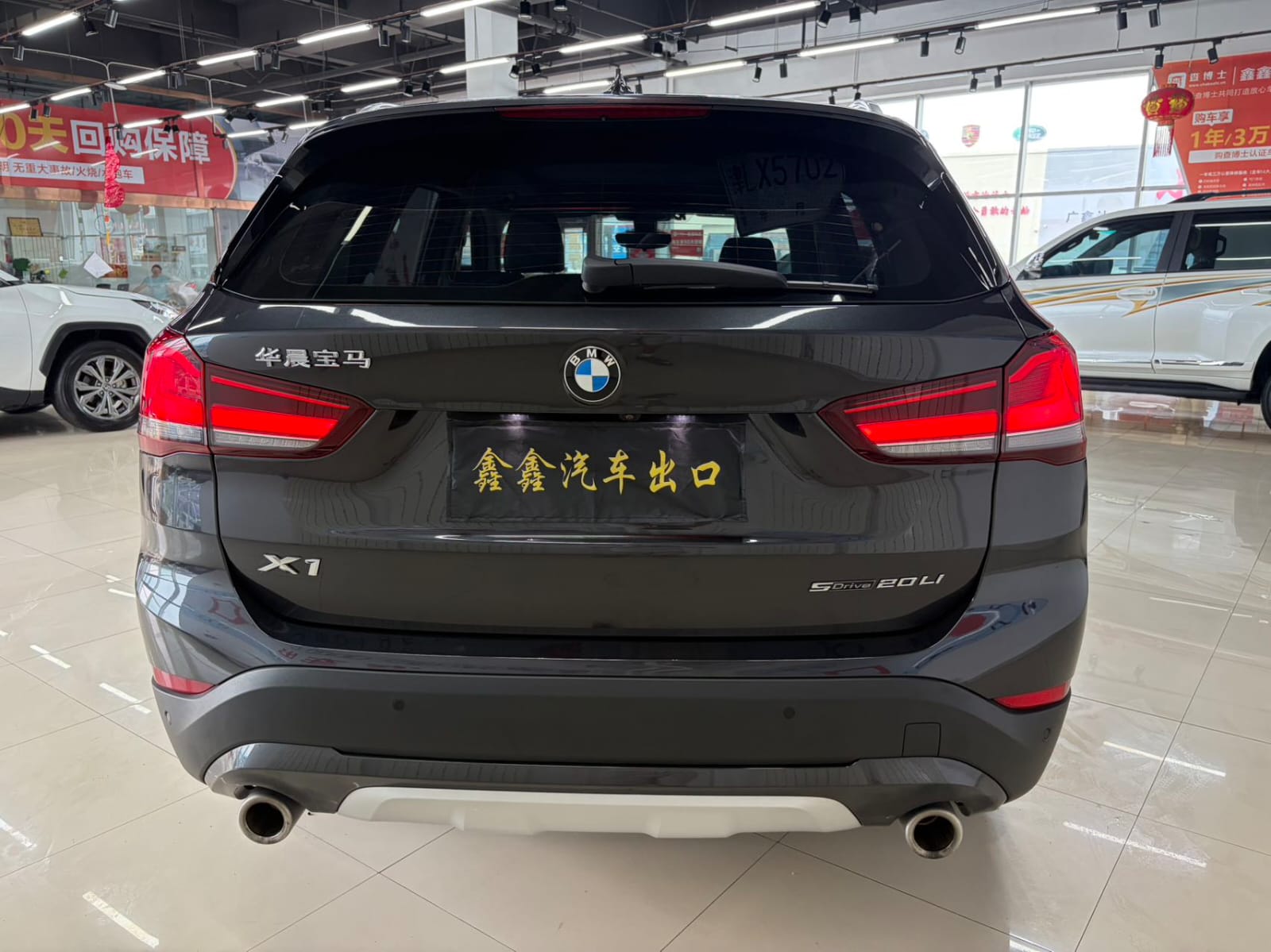 BMW X1 sDrive20Li