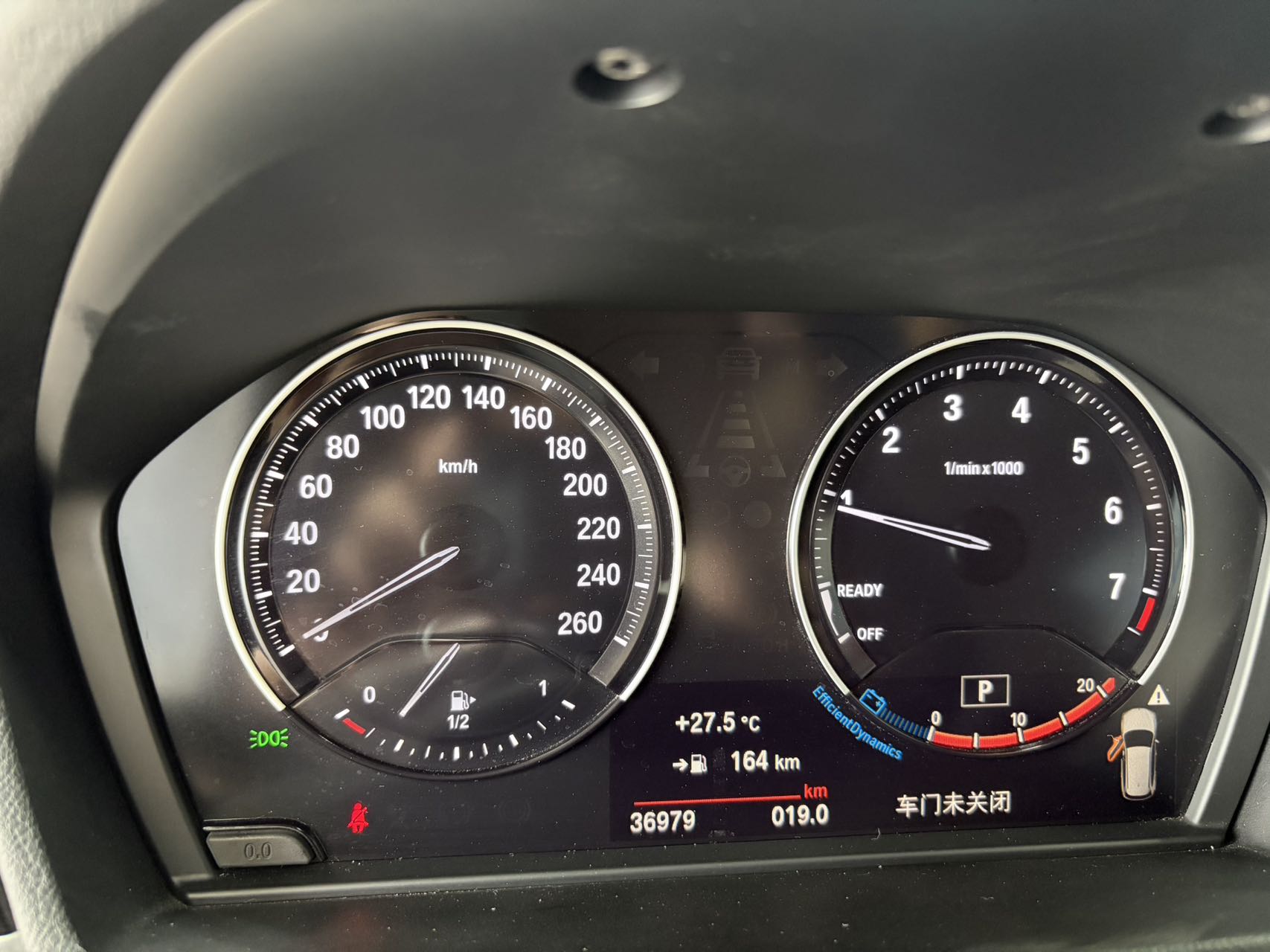 BMW X1 sDrive20Li