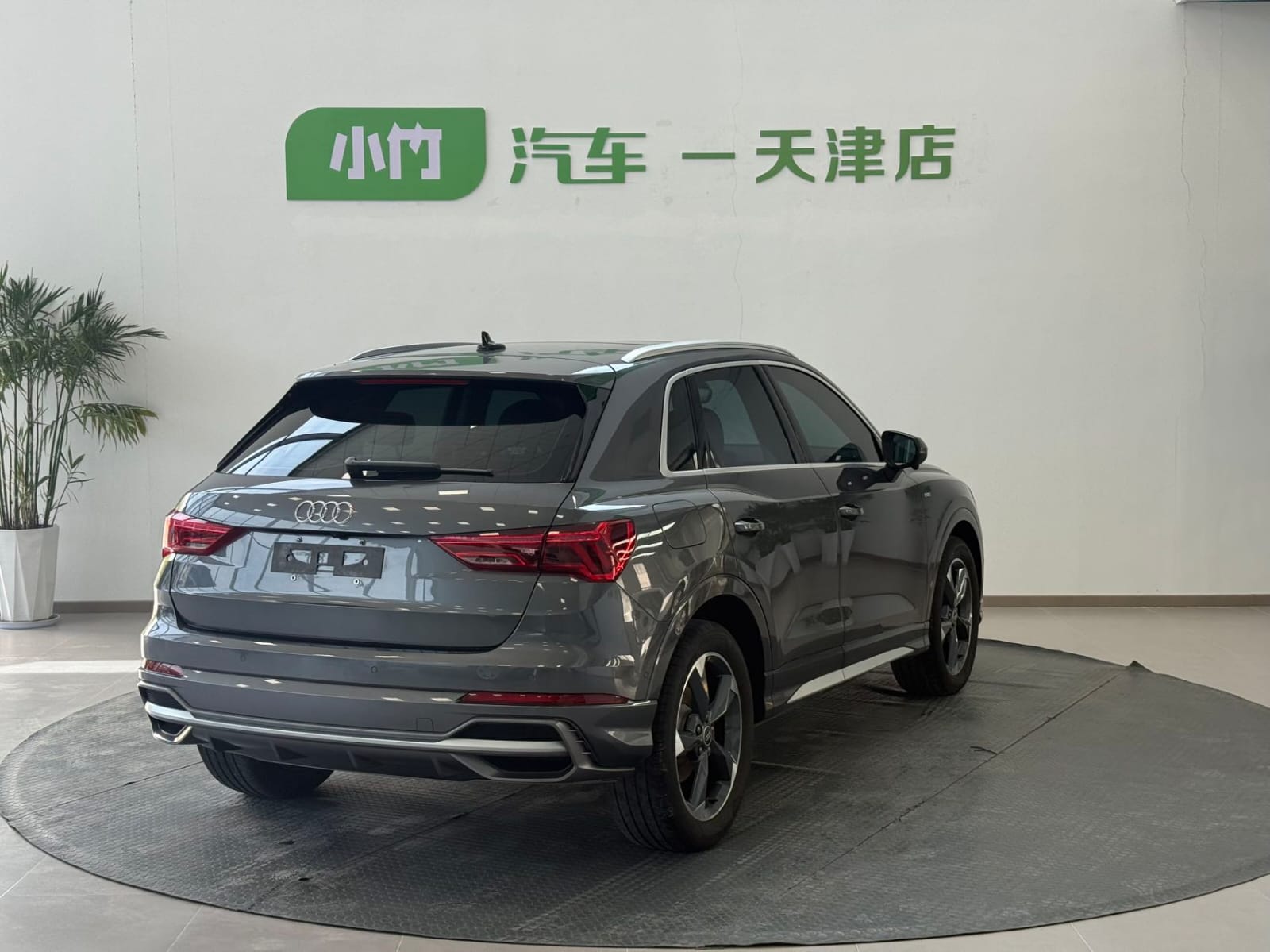 Audi Q3 35 TFSI (1.4T)