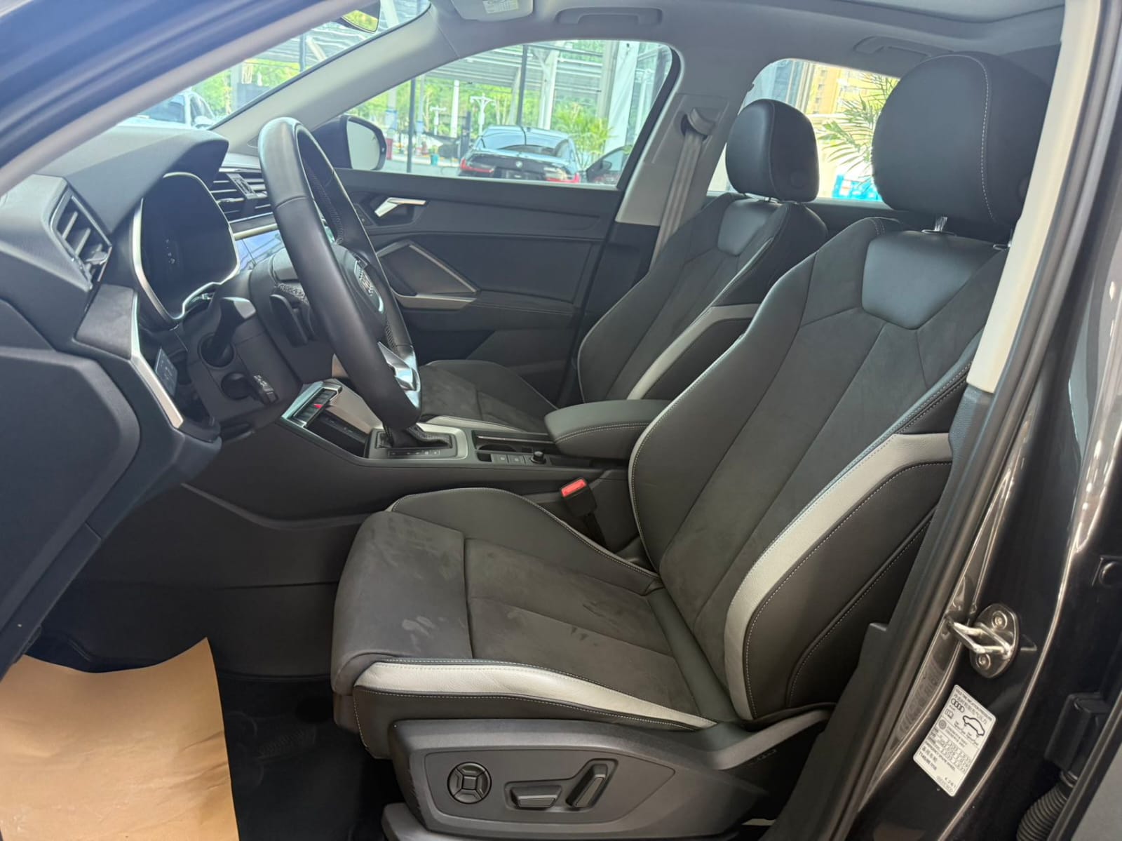 Audi Q3 35 TFSI (1.4T)