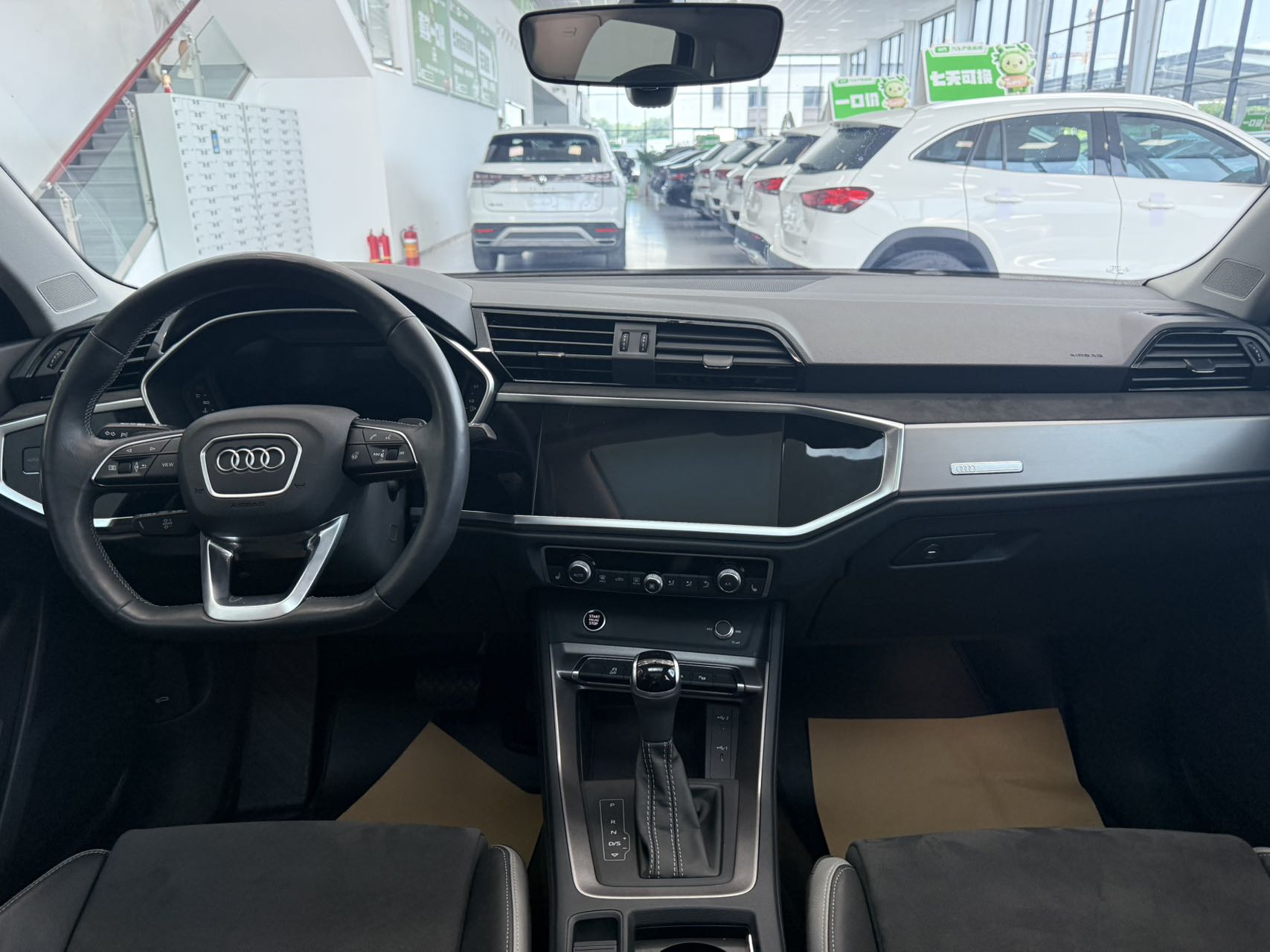 Audi Q3 35 TFSI (1.4T)