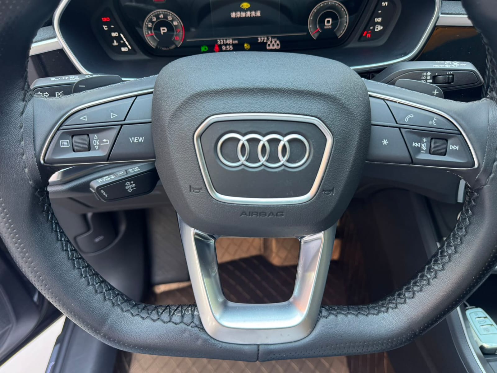 Audi Q3 35 TFSI