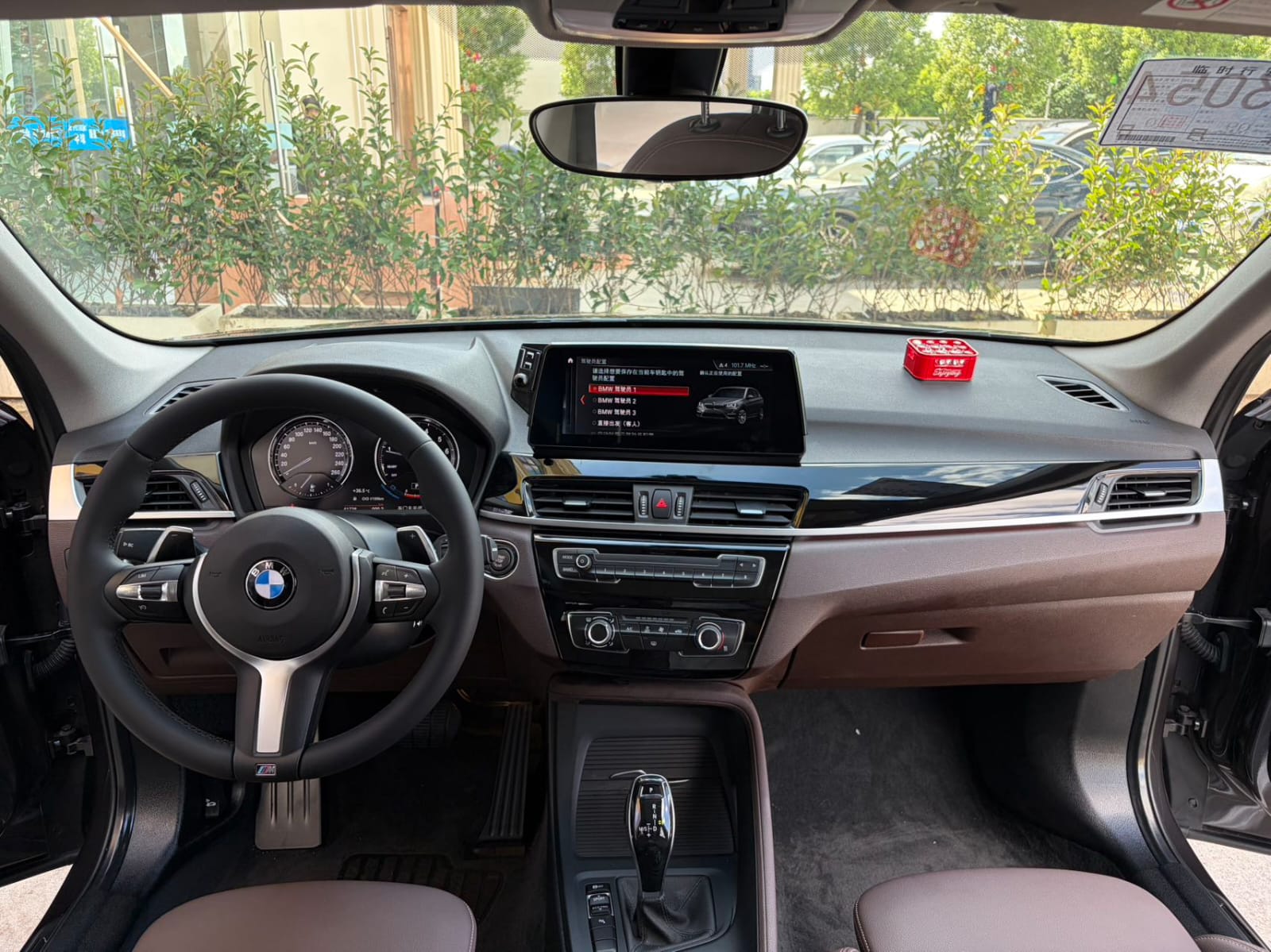 BMW X1 sDrive20Li