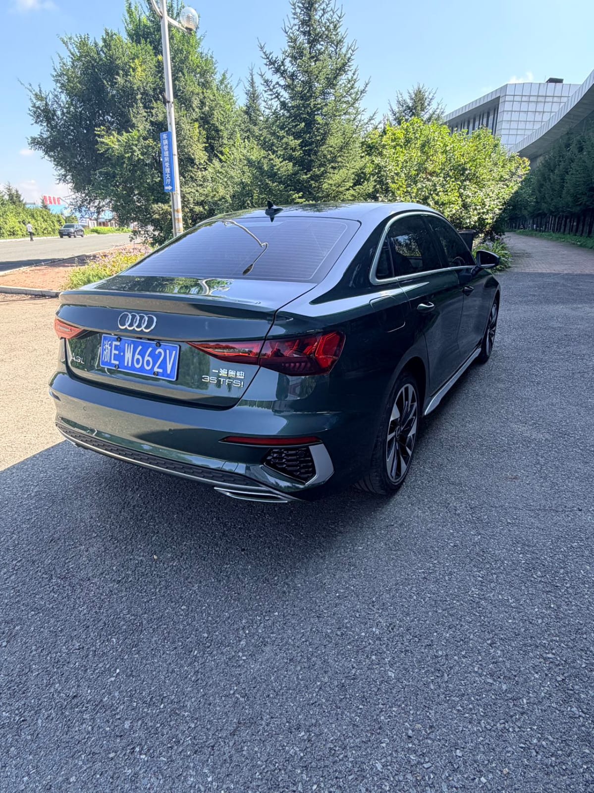 Audi A3L Limousine 35 TFSI