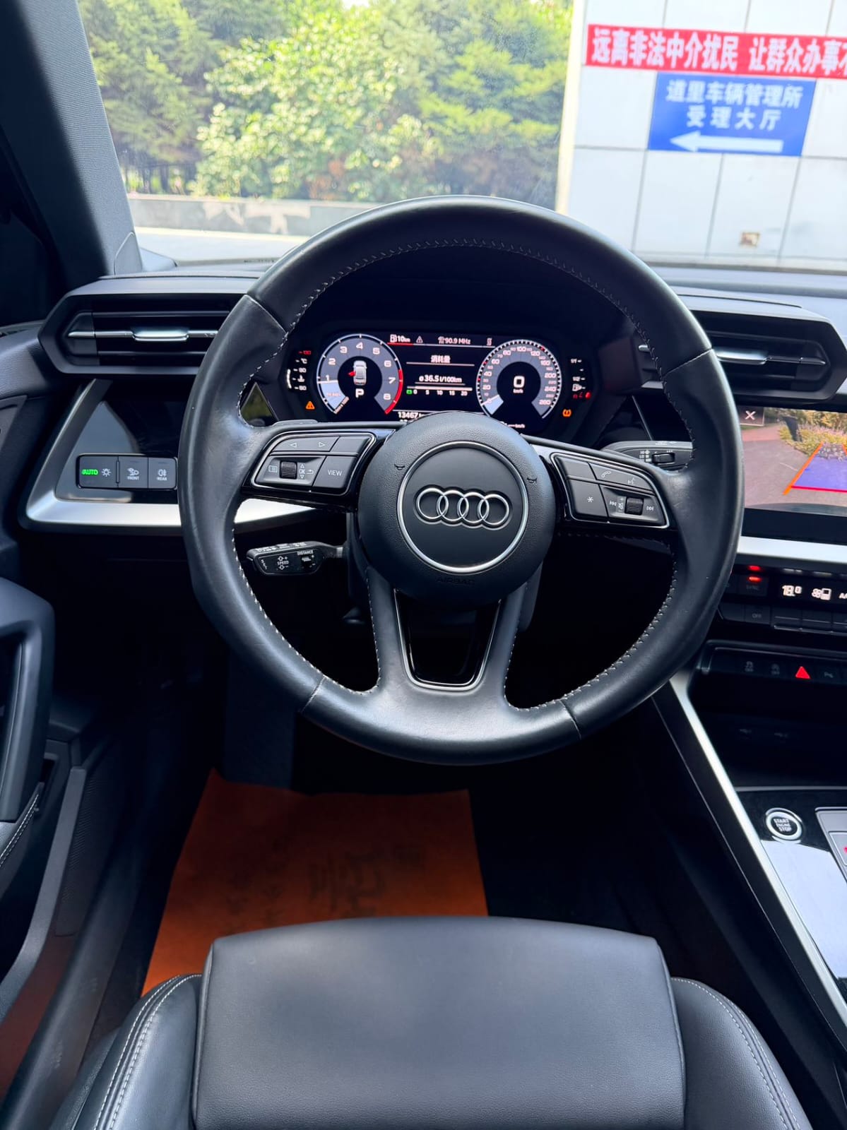 Audi A3L Limousine 35 TFSI