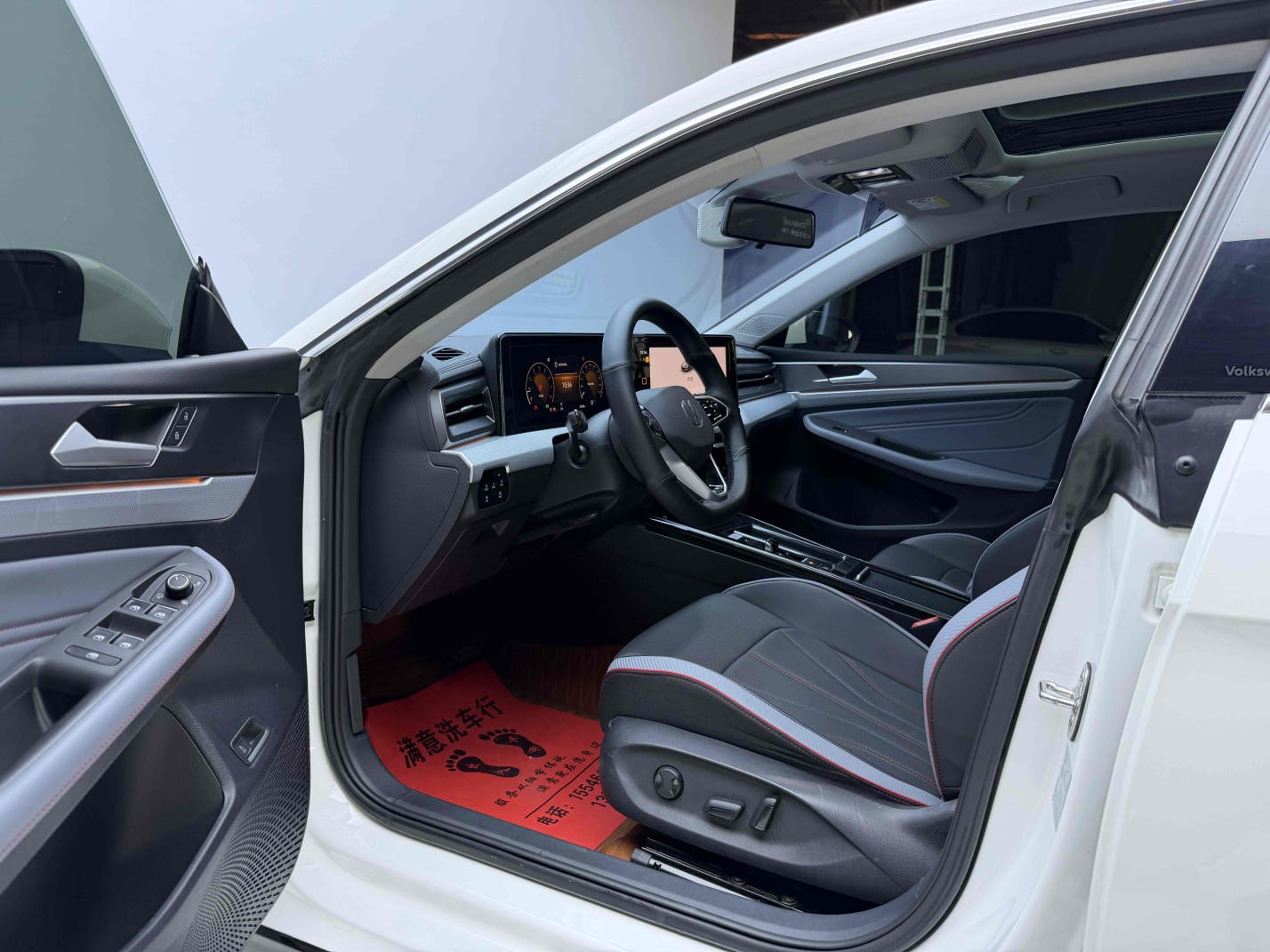 Volkswagen Lamando L 280TSI DSG Cool Hot Edition