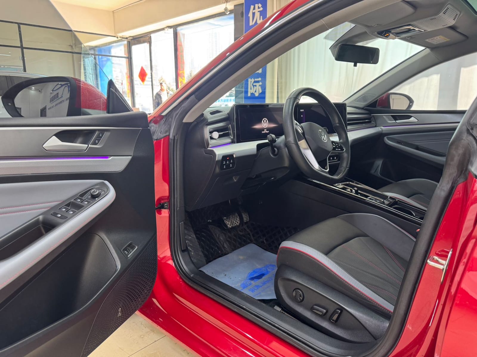 Volkswagen Lamando L 280TSI DSG