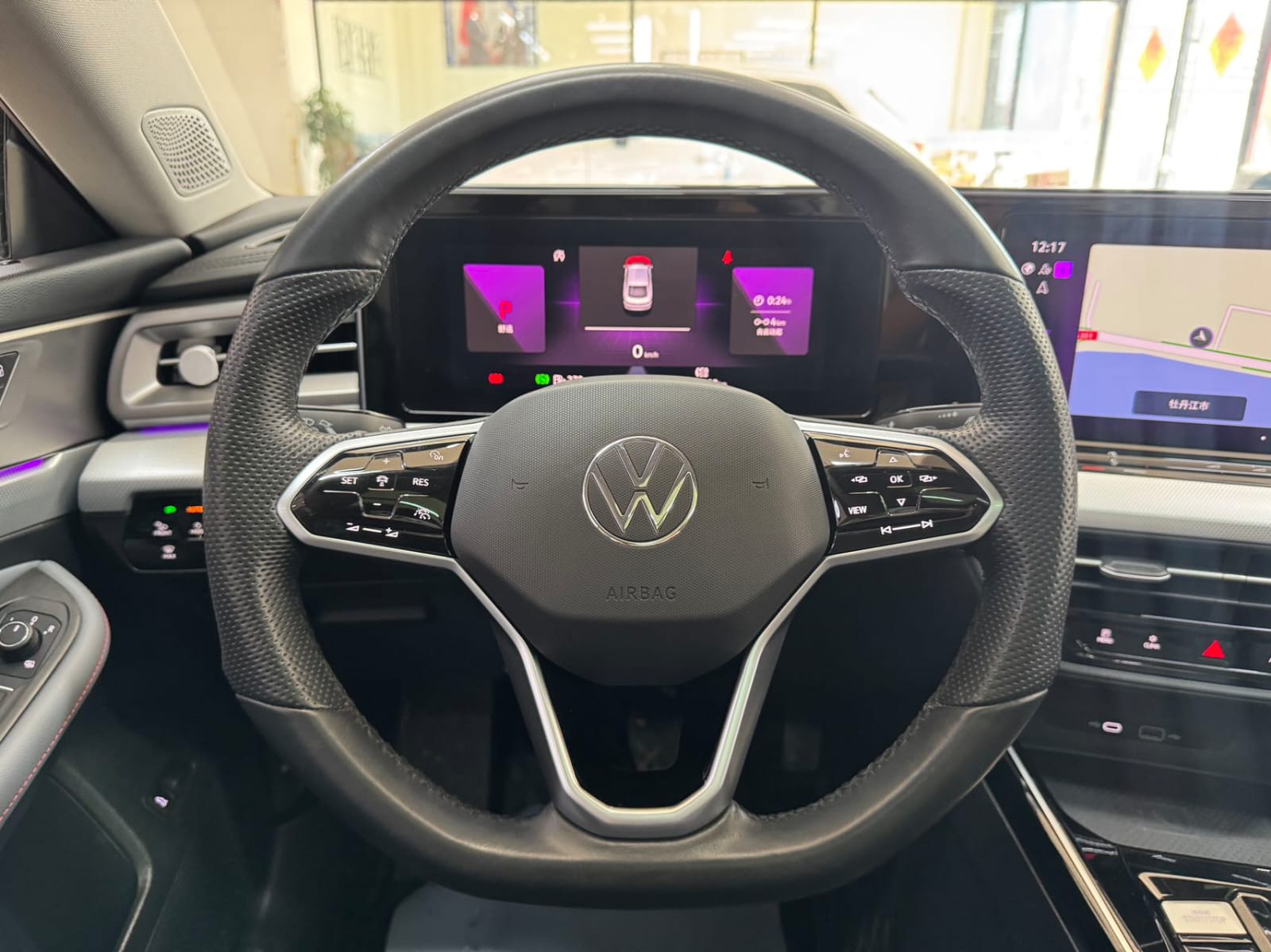 Volkswagen Lamando L 280TSI DSG