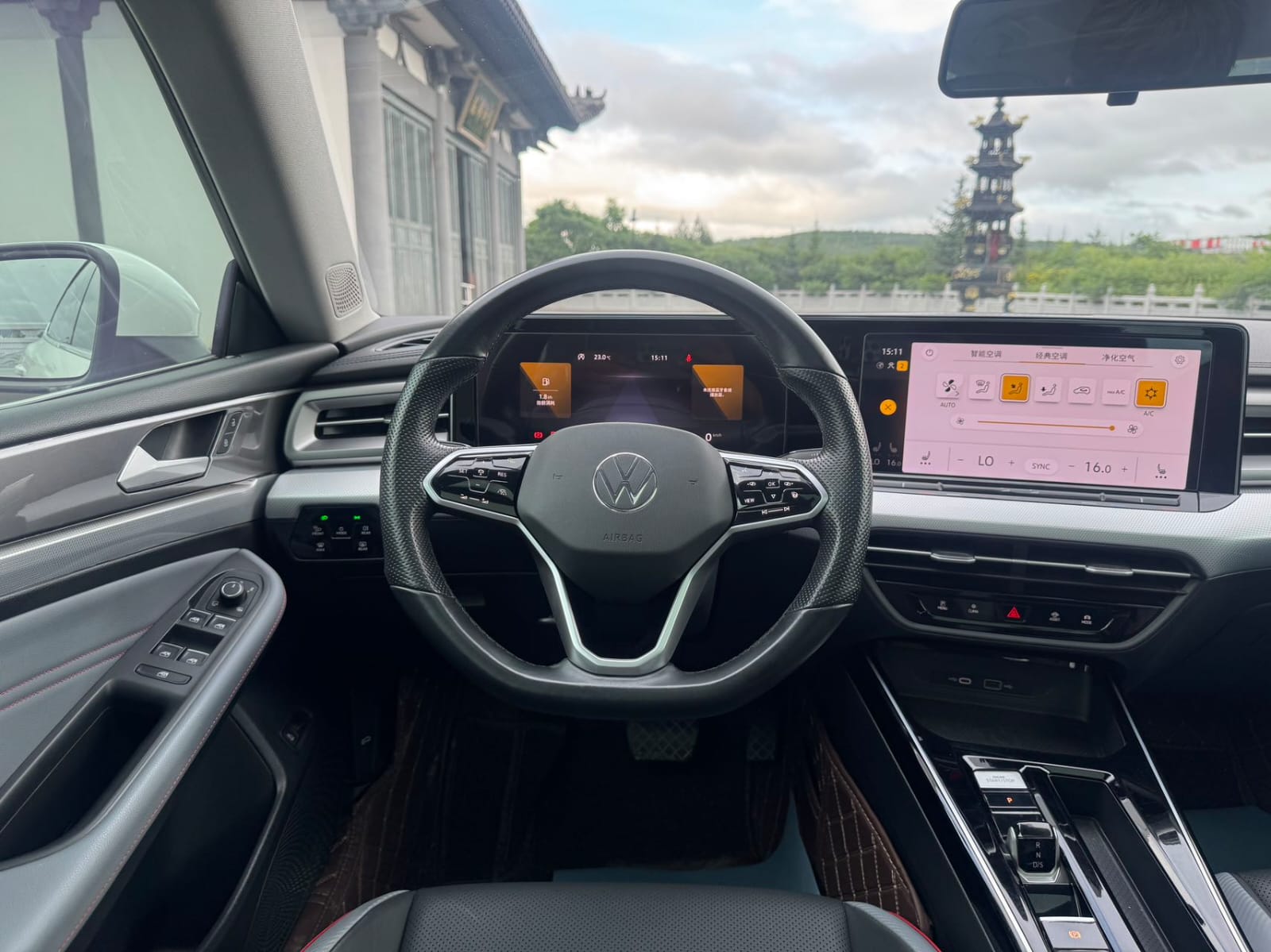 Volkswagen Lamando L 280TSI DSG