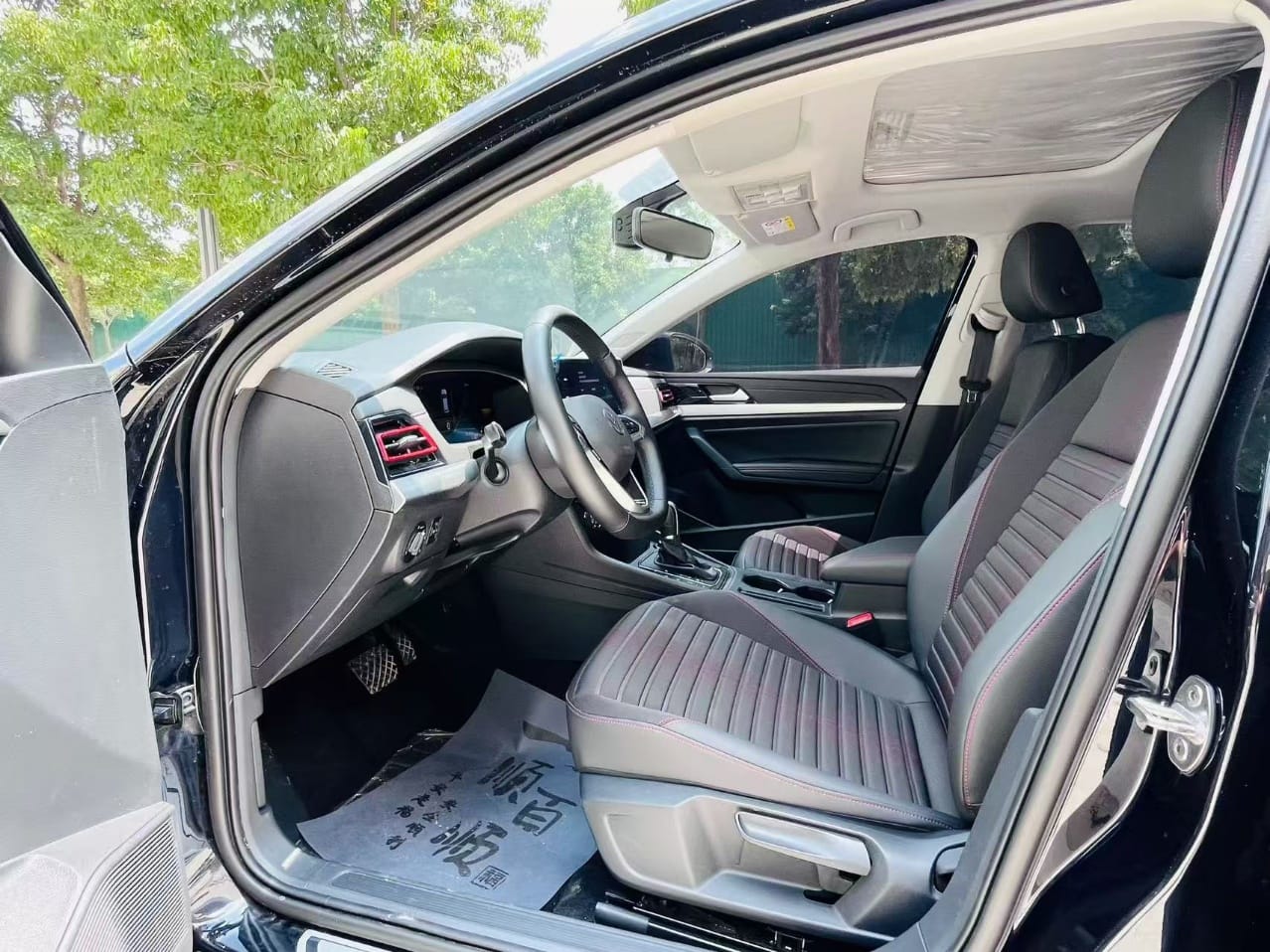 Volkswagen Lavida Staryi Satisfied Edition